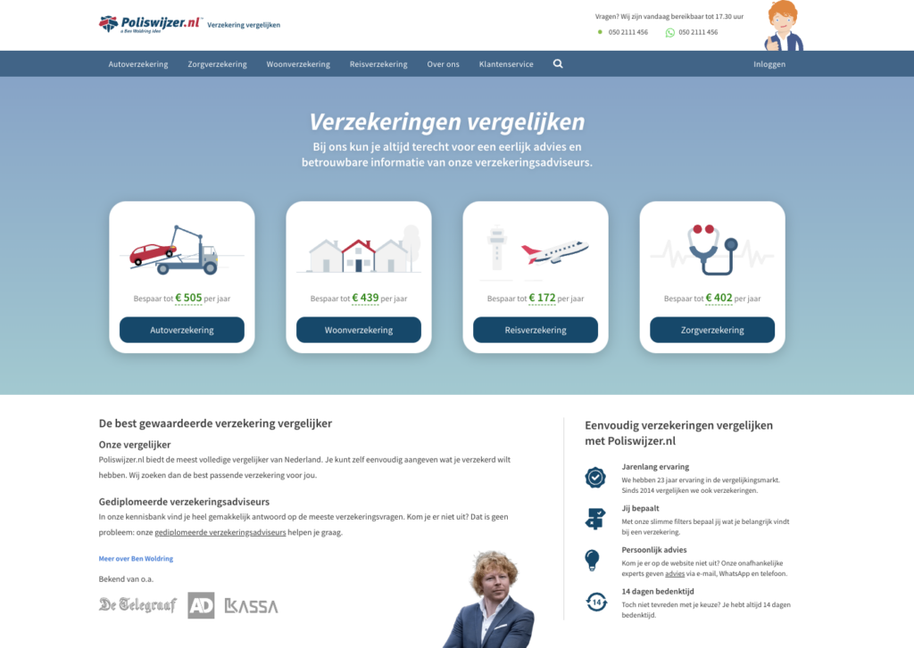 Screenshot Poliswijzer.nl – Verzekeringen vergelijken